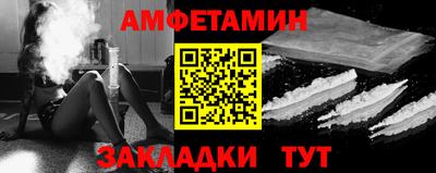 индика Апрелевка