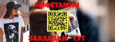 кокаин колумбия Балаково