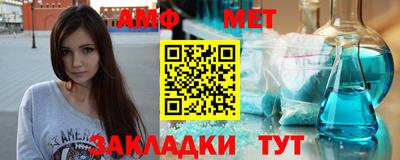 кокаин колумбия Балаково
