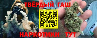 кокаин колумбия Балаково
