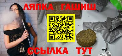 кокаин колумбия Балаково
