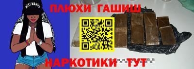 кокаин колумбия Балаково