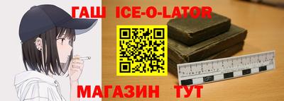 кокаин колумбия Балаково