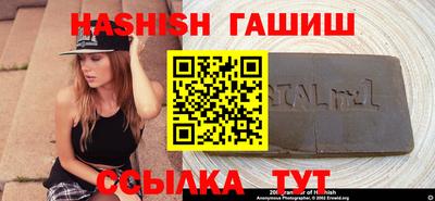 скорость Аргун