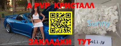 скорость Аргун