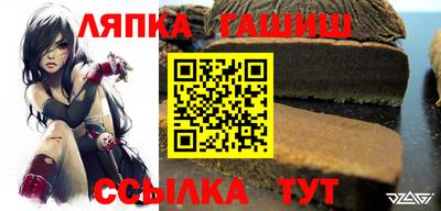 кокаин колумбия Балаково