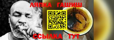 скорость Аргун