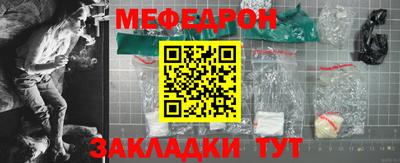 кокаин колумбия Балаково