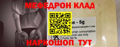 дмт Апшеронск