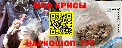 индика Апрелевка