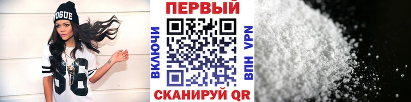 продажа наркотиков  hydra   Метамфетамин Декстрометамфетамин 99.9%  Вичуга 