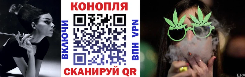 как найти   Вичуга  Конопля марихуана 