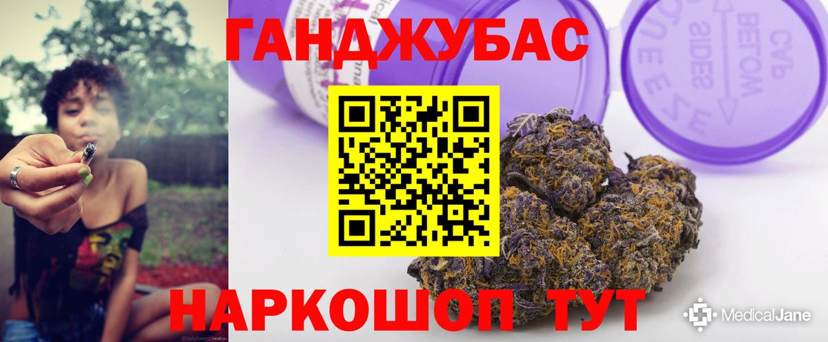 Шишки марихуана гибрид  Вичуга  Бошки Шишки тримм  Бошки марихуана LSD WEED 